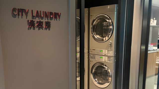 laundry corner