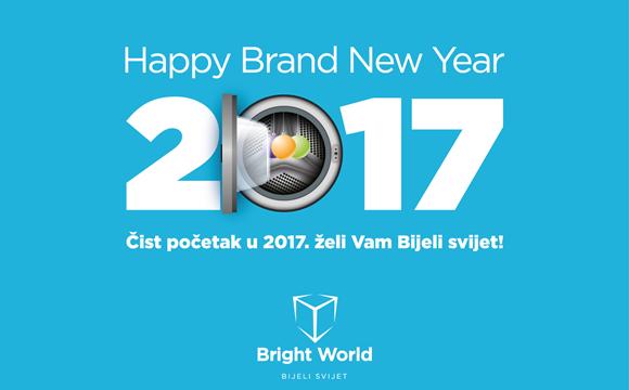 Sretan Božić i puno uspjeha u 2017. godini!